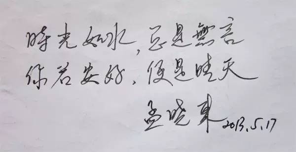 如何做到自然大方 0cad3131ba5e4e7da578a7c836ce75eb.jpeg