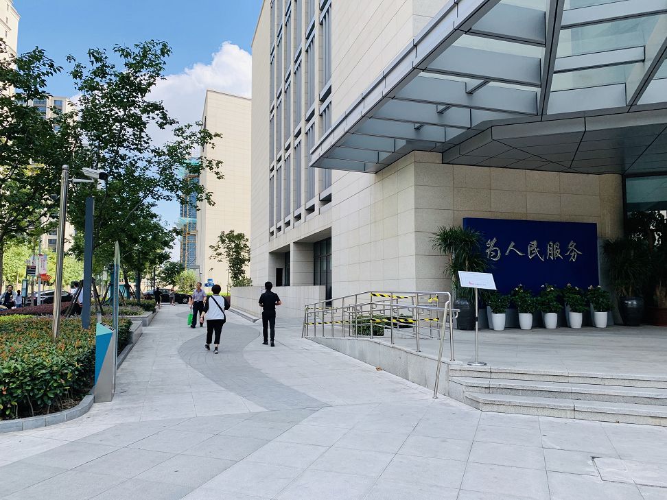 上海市有多少人口2019_上海市有多少个副市长(2)