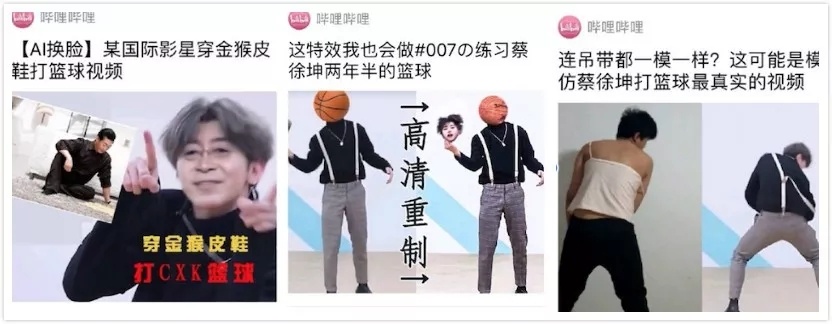 回应不愿同周杰伦捆绑的蔡徐坤:美女打榜与我无关,凭要我原创?性感护士情趣粉丝白丝图片