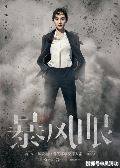 嘉行传媒副总裁暗示艺人解约?附加解释:不是杨