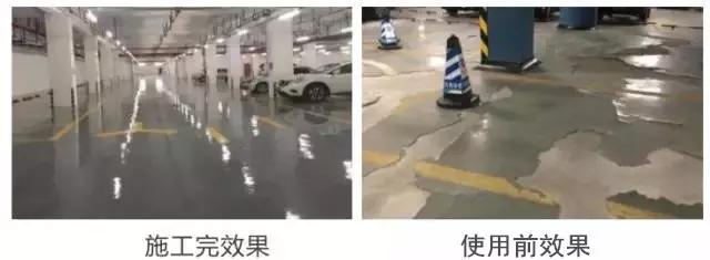 拒绝ps,美颜和滤镜,地面硬化系统项目曝光素颜照完工!刹车真空泵换油放法图片