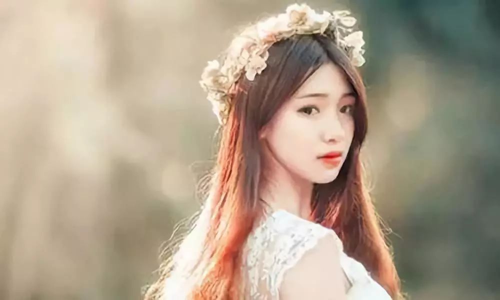 女人开心的良方!致所有女人!