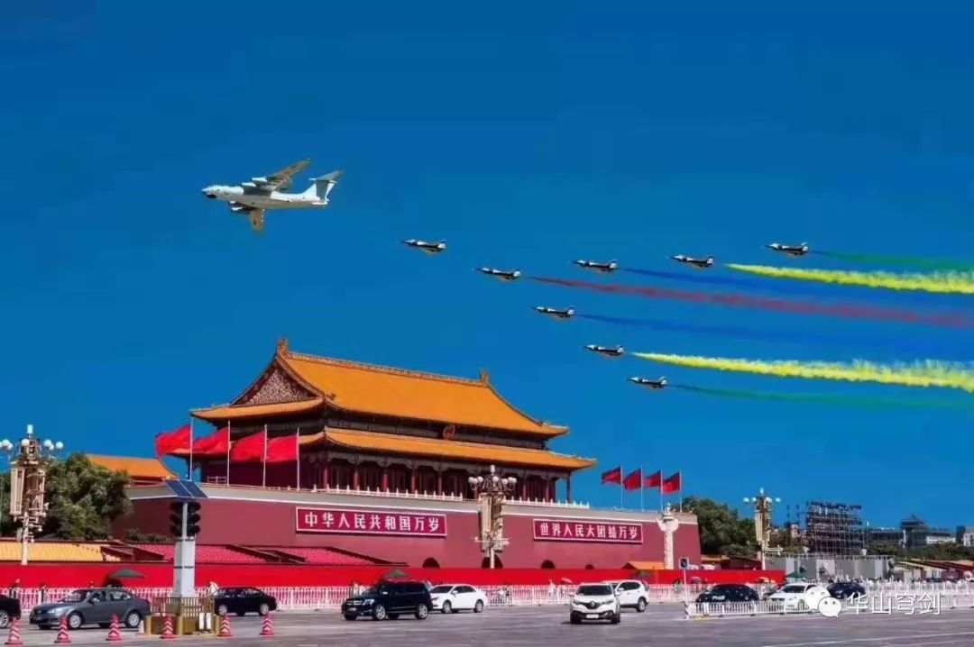 国庆空中编队预演, 2019年国庆即将来临,阅兵式上,人民解放军将以前