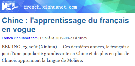欧洲国家有哪些语言 12118c66bad342b6a5e894e56385f435.png