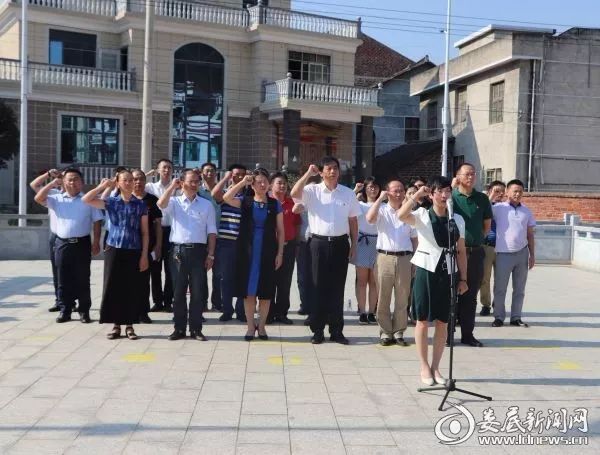 娄底市委宣传部机关党支部赴贺国中故居开展主题教育现场学习活动