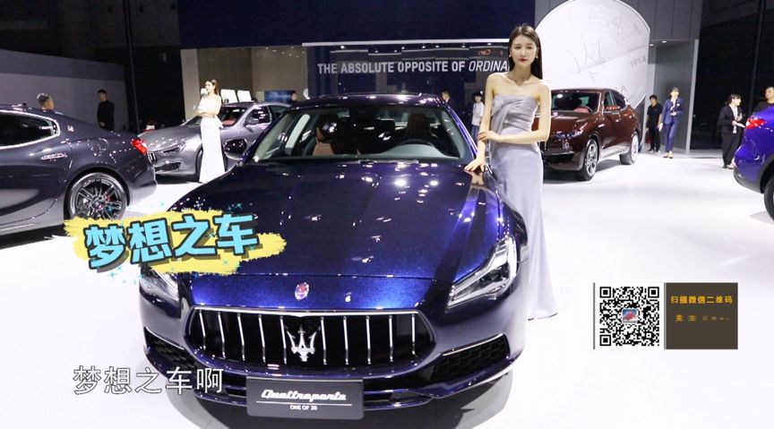 成都车展车中坦克豪华超跑人工智能吸睛车模招式光鲜