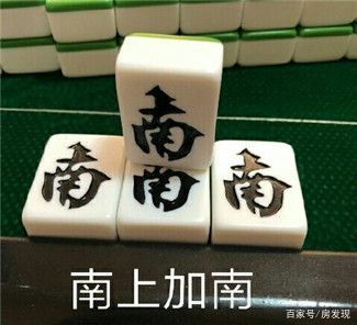 请给我一面五星红旗@成都房发现,领取国庆专属头像