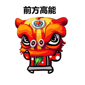 13f4ffae40424339be7f7de326259b24.gif