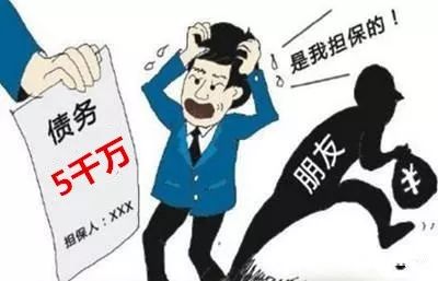 如何寻找失联很久的人 14161285fd9146218726dafbfdb7a6d6.jpeg