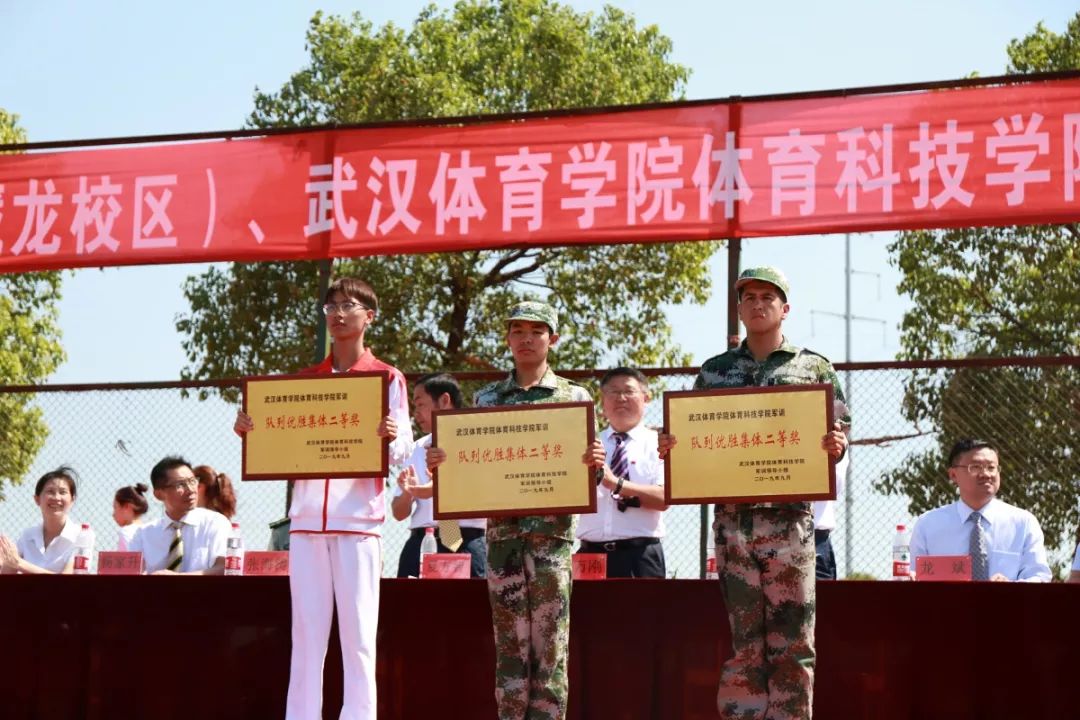 文章配图-17