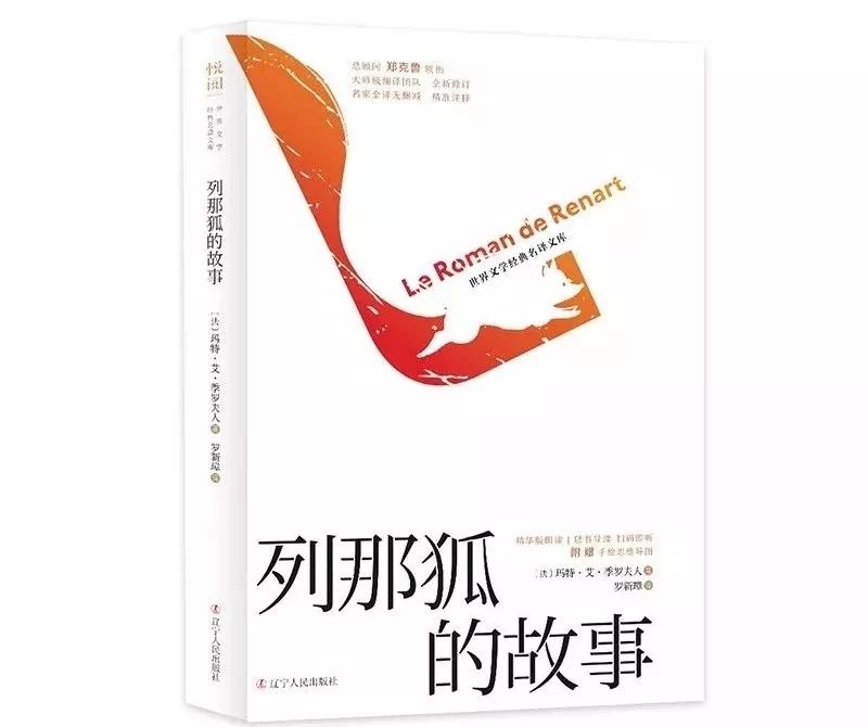 非凡生活小说 145cfc48516a4457b69cccb11e449776.jpeg