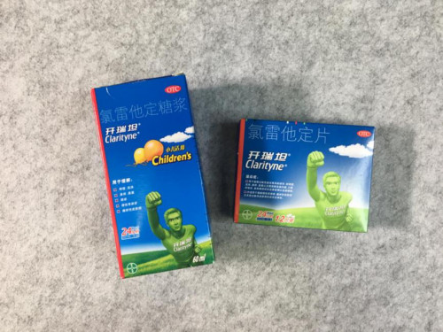 1571b72b8526467cbfa1ac38ab1b371b.jpeg