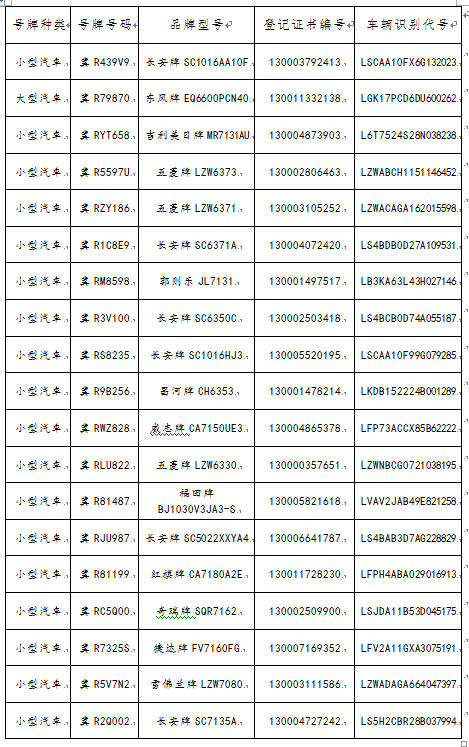 1649cb37cf924ffd8b5dd449c35ea808.png