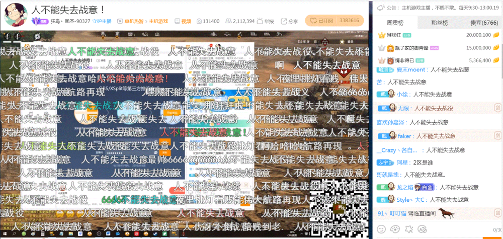 16c9d56477ba4c97a131f578bacad0e1.png