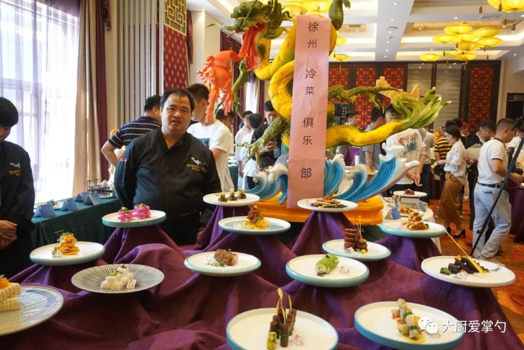 中烹协艺术冷菜天津区第一届冷艺美食争霸赛,上百道精美菜品等你来