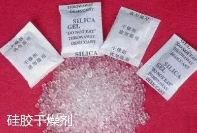【天津消防】【提个醒】家长注意！多名小孩被炸瞎！随处可见的Ta遇水就会爆炸！