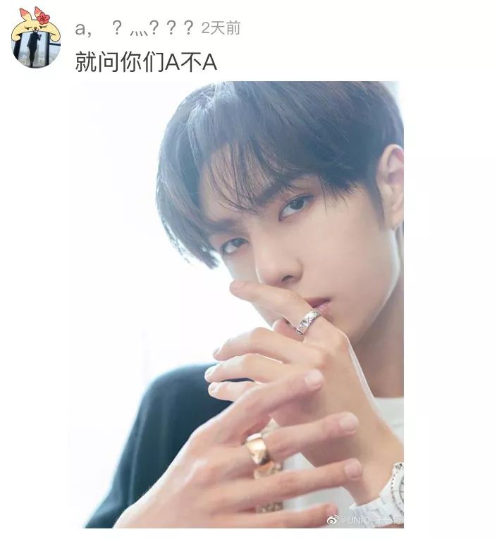 结婚证上眼睛还没老婆卧蚕大,这修图师不该扣