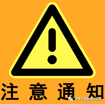 挑战杯时间安排表 198f40b4e8714727ad004f5645853424.png