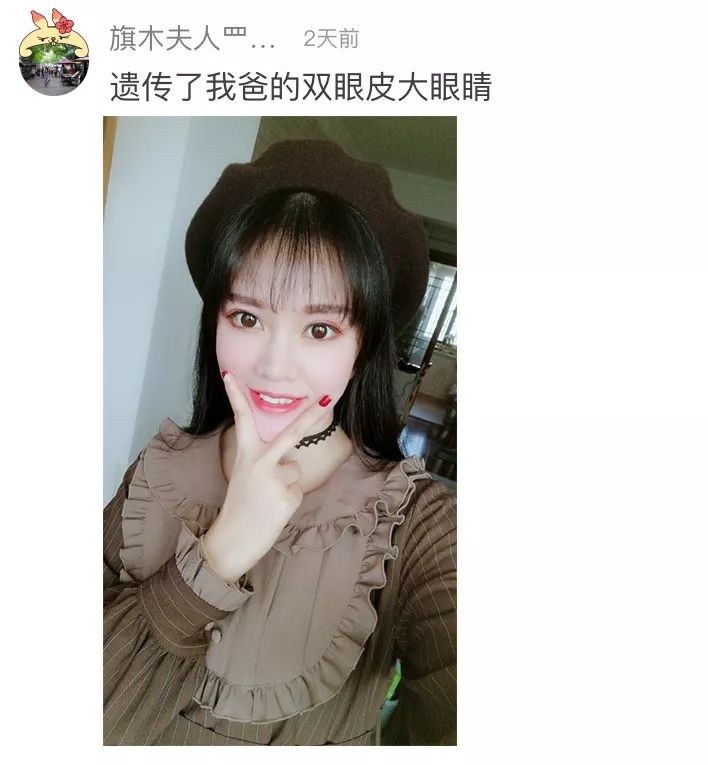 结婚证上眼睛还没老婆卧蚕大,这修图师不该扣
