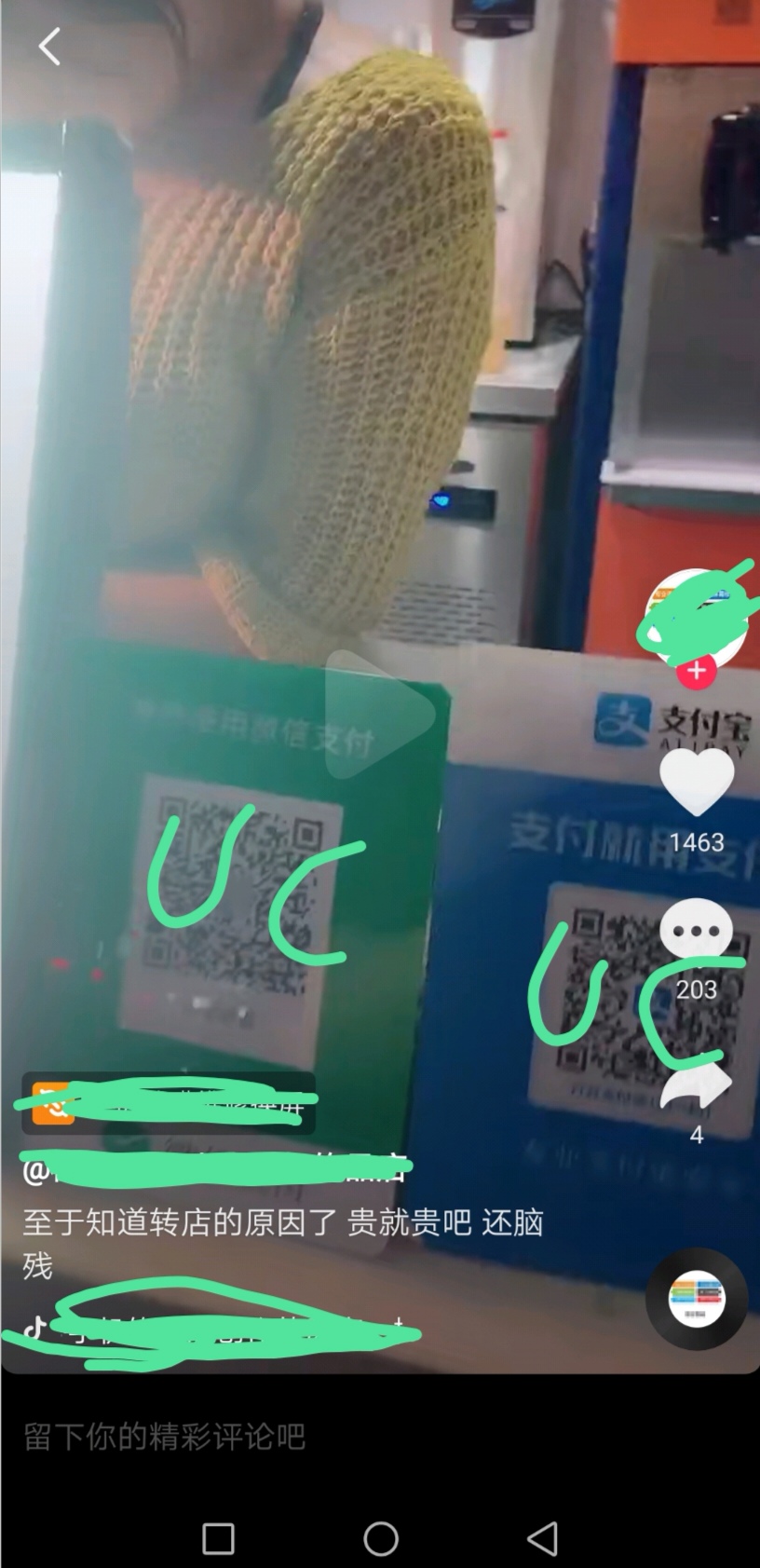 1cb91b6f343d4c36a89bea571ebcdf88.jpeg