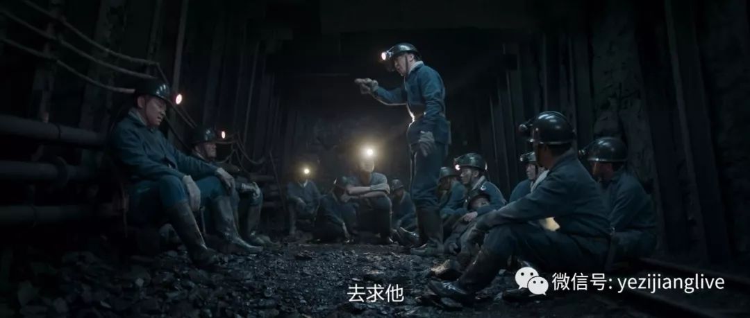 电影唐山大地震是真实故事吗 1e521668fb1b4233a70e90d7494c521b.jpeg