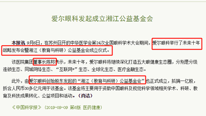 1ed705fa9e8748979aa2b5fb67da3d50.png