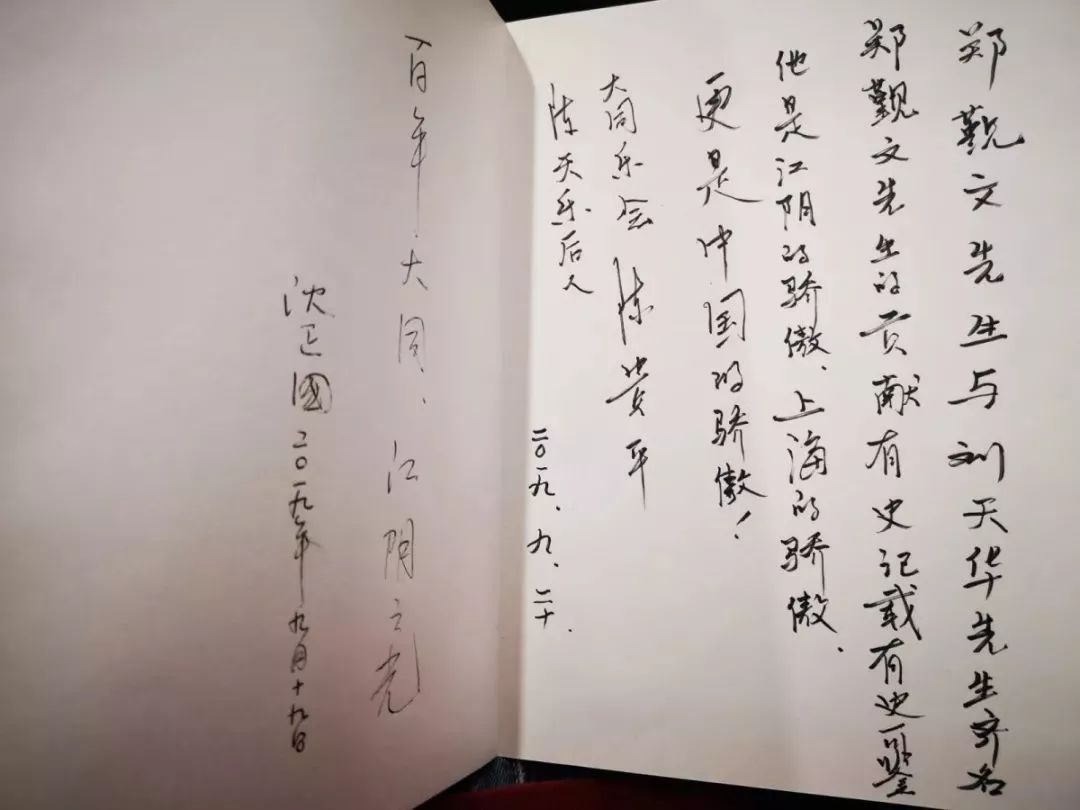 戴树红简谱_儿歌简谱(3)