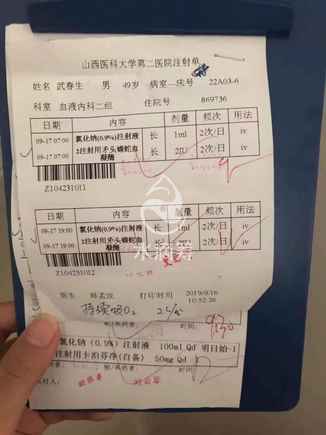 上高县有多少人口_上高县地图(3)