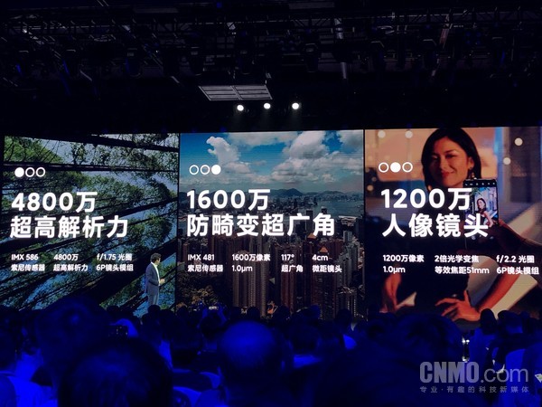 百度网盘在线小米9 Pro 5G版正式发布:赠送1TB云存储空间3699起-奇享网