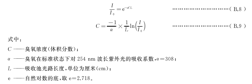 文章配图-15