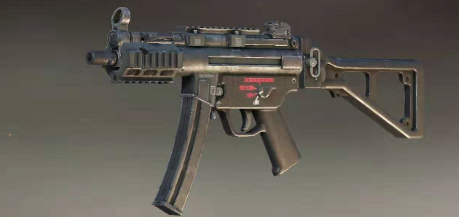 一说到mp5k冲锋枪相信玩和平精英的玩家朋友们应该都很熟悉吧,这款枪