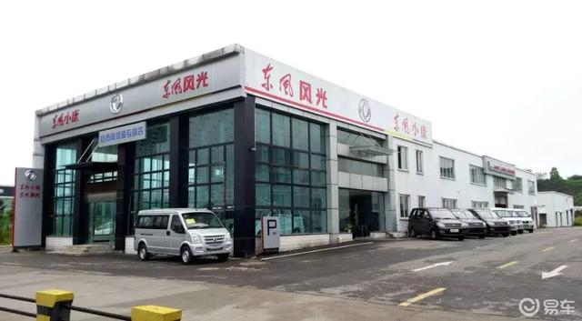 赛力斯汽车是东风控股吗 273c0b505e2f4478aad9fbbf33296d69.jpeg