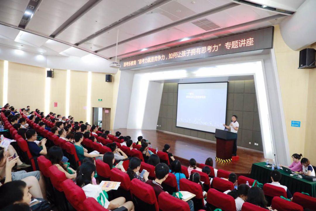什么仁善成语_成语故事简笔画(2)