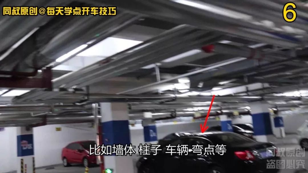 怎么才能进入地下车库 278a2099455542c099ca0f93ada48893.jpeg