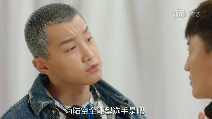 飞行少年免费在线播放 28a3e8d7a34a4a84841a4965a6df9580.png