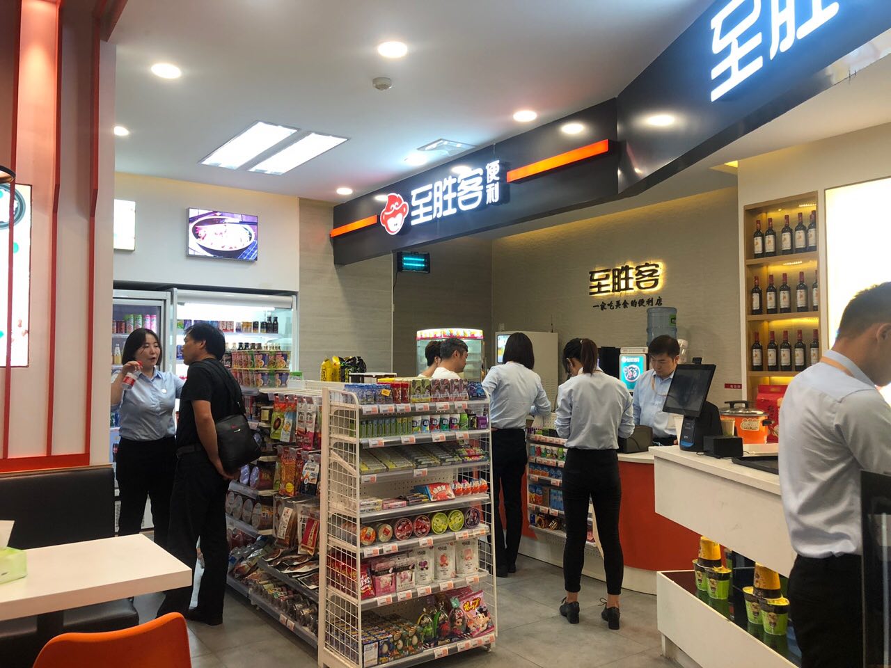 便利店运营必学策略