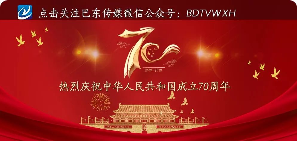 2020年湖北省上半年G_湖北省地图(3)