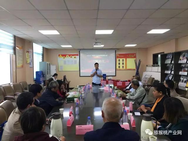 生物科技有限公司是做什么产品 2ae00557f8164cb4ad3df3b4270c914d.jpeg