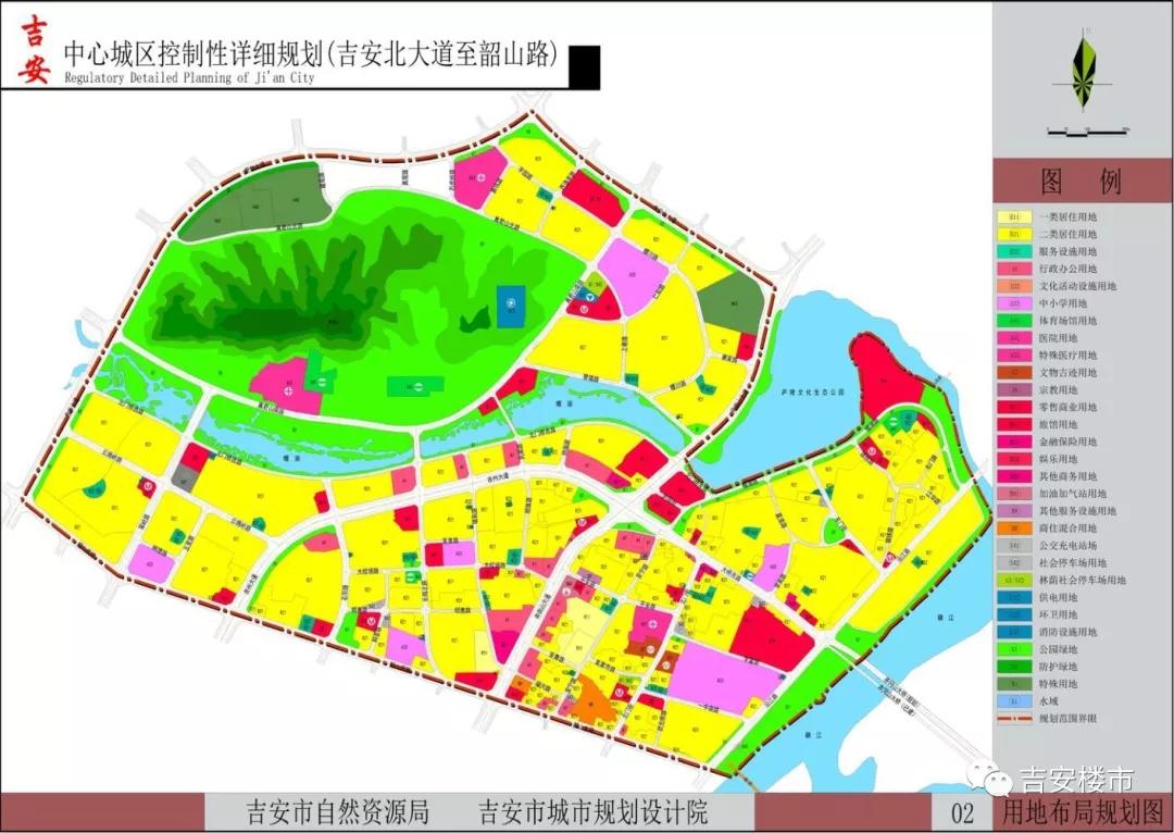 原创最新发布吉安市吉州区城北旧城区控制性详细规划出炉