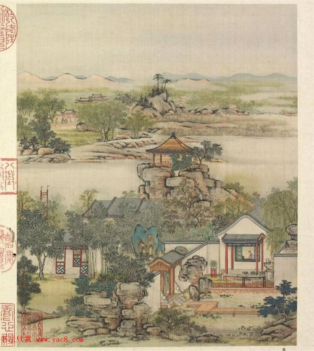 梁诗正楷书,行书《圆明园画册》