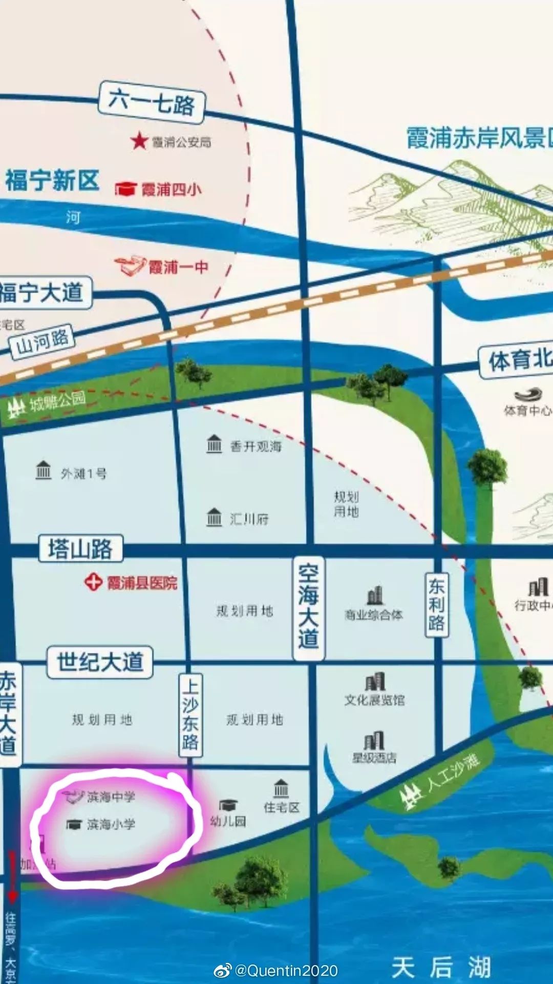 霞浦县滨海学校最新方案,规划用地48亩,拟办36个班