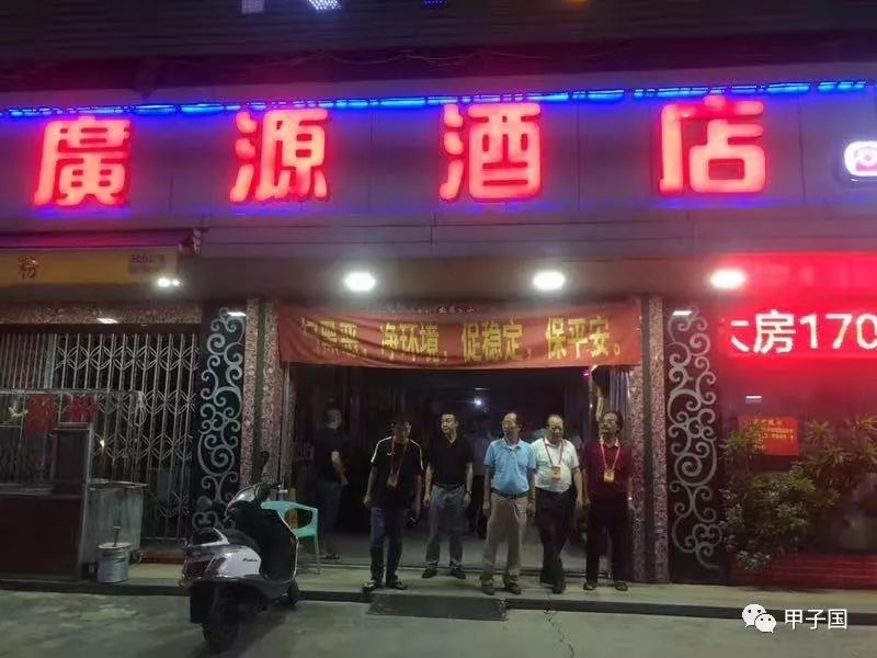 大场汕尾某地排查ktv夜总会网吧桑拿按摩店