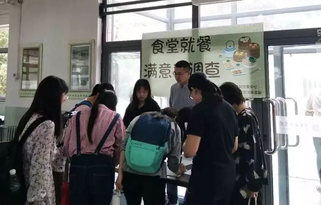 中华女子学院学生会部门介绍之权益与生活部