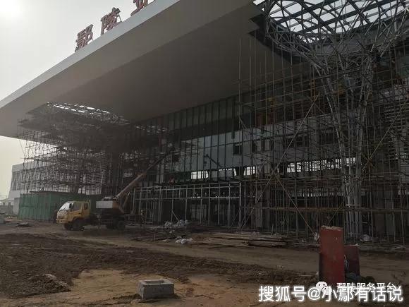 刚拍的,鄢陵高铁站最新状况