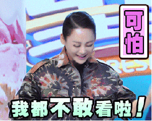 「崔玉涛的育学园」宝宝有这些表现，是生长发育迟缓吗？一篇解决你所有的疑问！