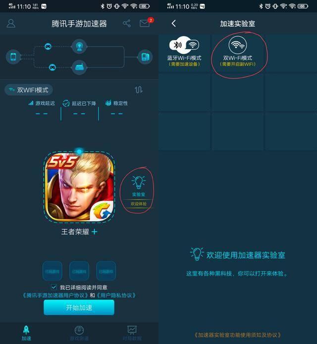 iphone11和11pro对比表 31bfe9b9af2441b98c1f495963f85e6f.jpeg