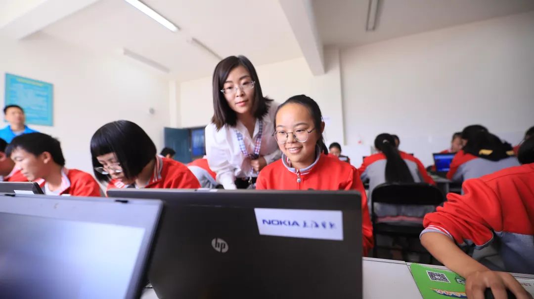 公益同行,诺基亚贝尔伴你一起成长_宁蒗