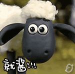 锡林郭勒大草原的羊肉要来了,你准备好了吗