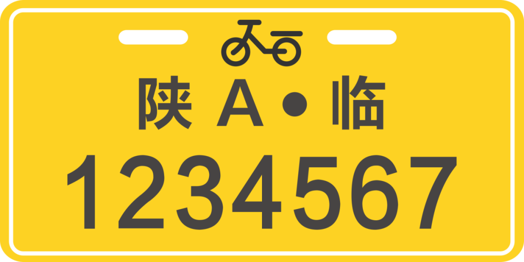 6人口递牌_如何卡经济递人口