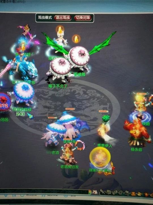 多少级可以杀地煞 3609a39bfe7944a5bef218403921bbbf.jpeg